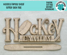Load image into Gallery viewer, Hockey Shelf Sitter Standing Sign File SVG, Glowforge, Sports, Puck, Coach Gift, LuckyHeartDesignsCo