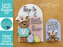 Load image into Gallery viewer, Bear Easter Bunny Tall Arch Sign Interchangeable File SVG TINY, INSERT only Egg Carrot Glowforge Holiday Tiered Tray LuckyHeartDesignsCo