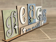 Load image into Gallery viewer, Religious Christmas Standing Reversible Block File SVG, Tiered Tray, Glowforge, LuckyHeartDesignsCo