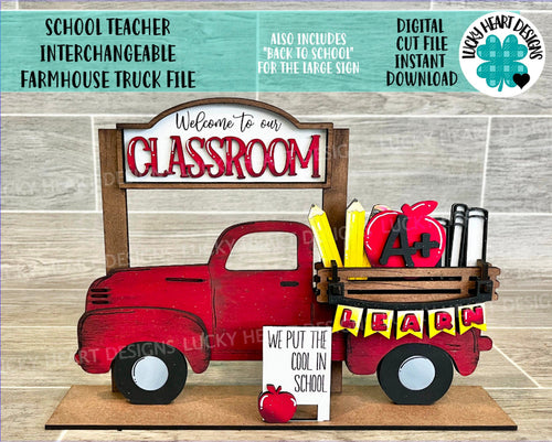 School Teacher add on Interchangeable Farmhouse Truck File SVG, Glowforge, LuckyHeartDesignsCo