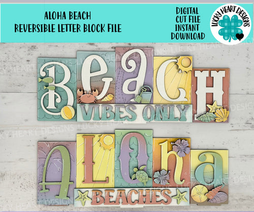 Aloha Beach Reversible Blocks File SVG, Tropical, Shells, Summer Tiered Tray, Glowforge, LuckyHeartDesignsCo